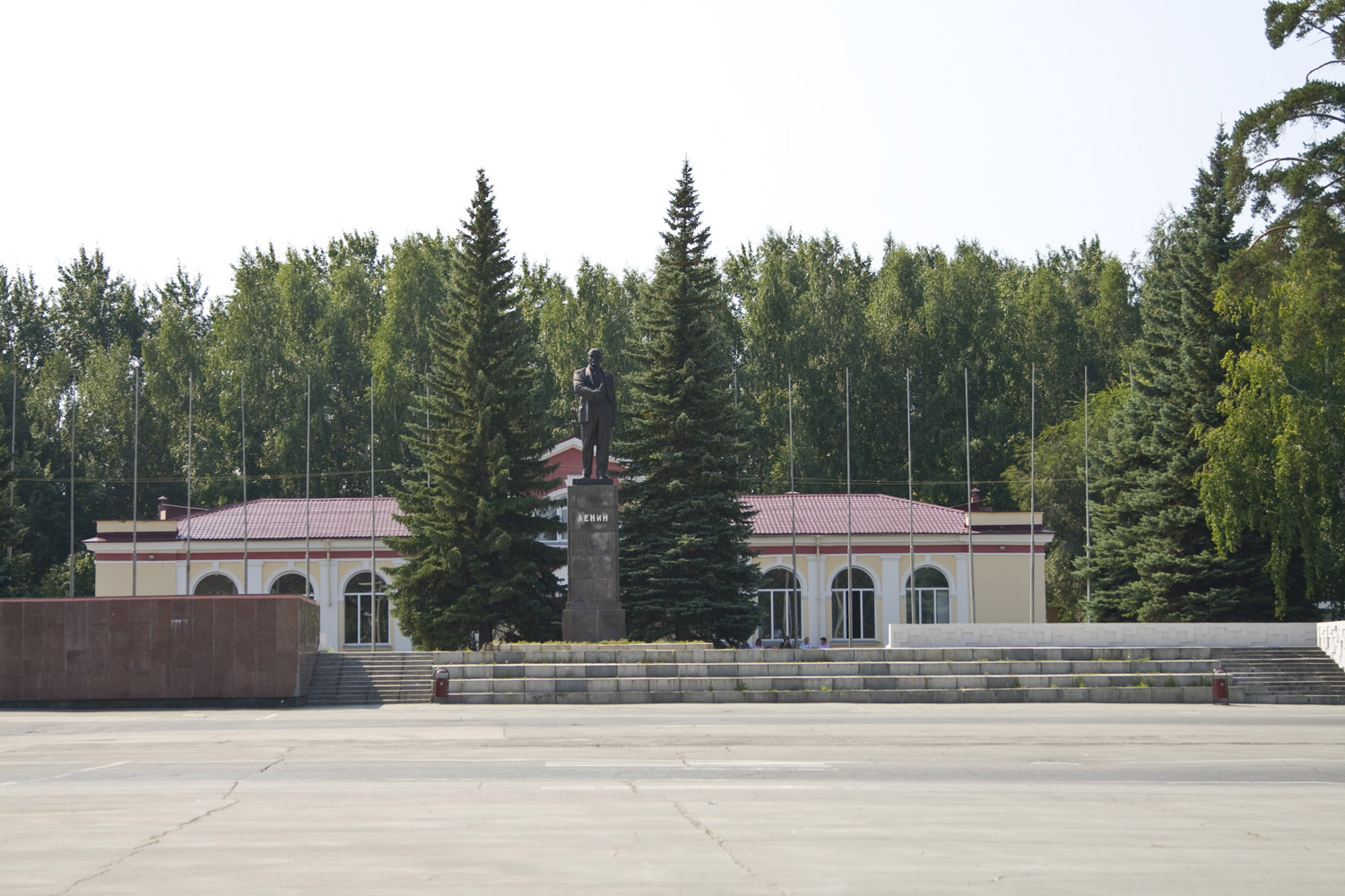 Ozersk